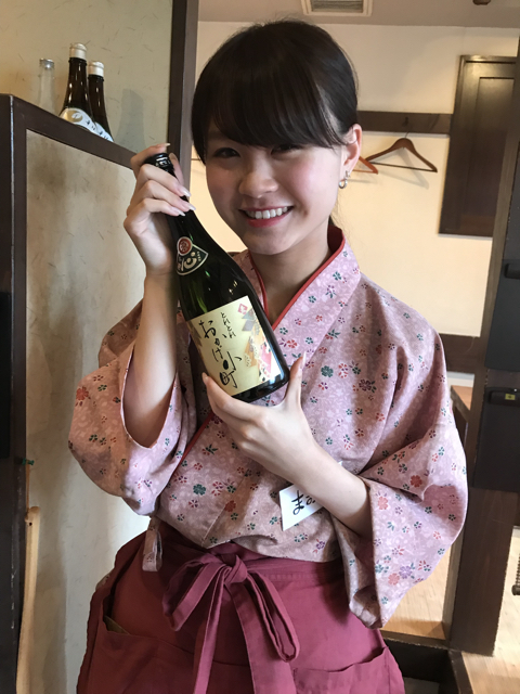 アルバイト紹介 神戸三宮 くずし割烹sake Sumibi サケスミビ スタッフブログ